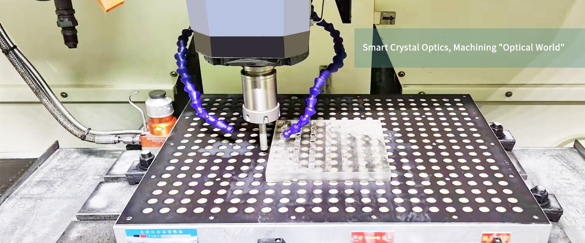 Smart Crystal Optics, Machining 